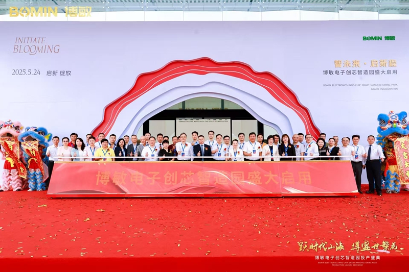 开业配图.jpg
