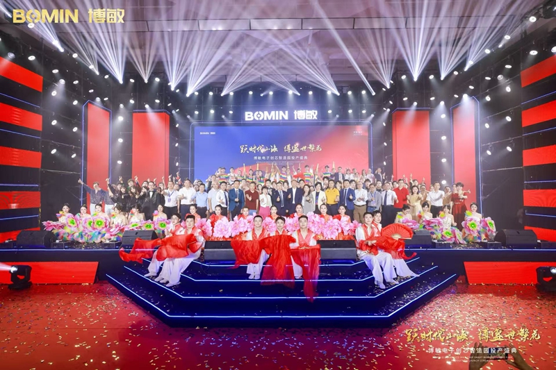 晚会.jpg